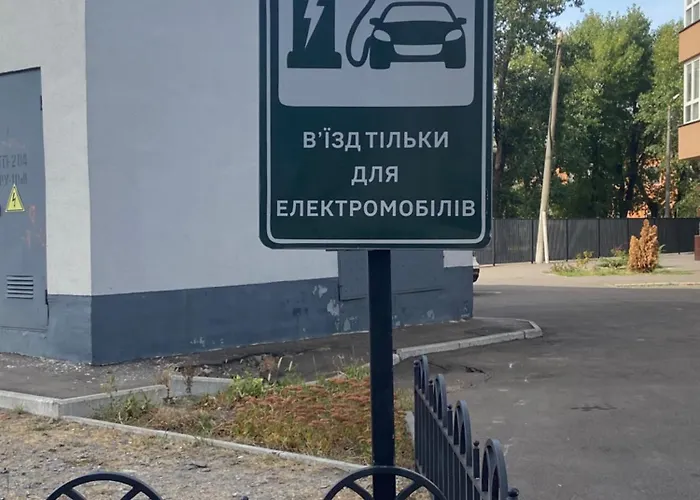 Rent Kiev Apartment 2 Min Metro Chernihivska