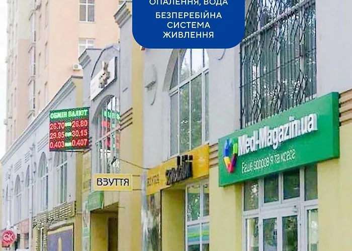 Rent Kiev Apartment 2 Min Metro Chernihivska