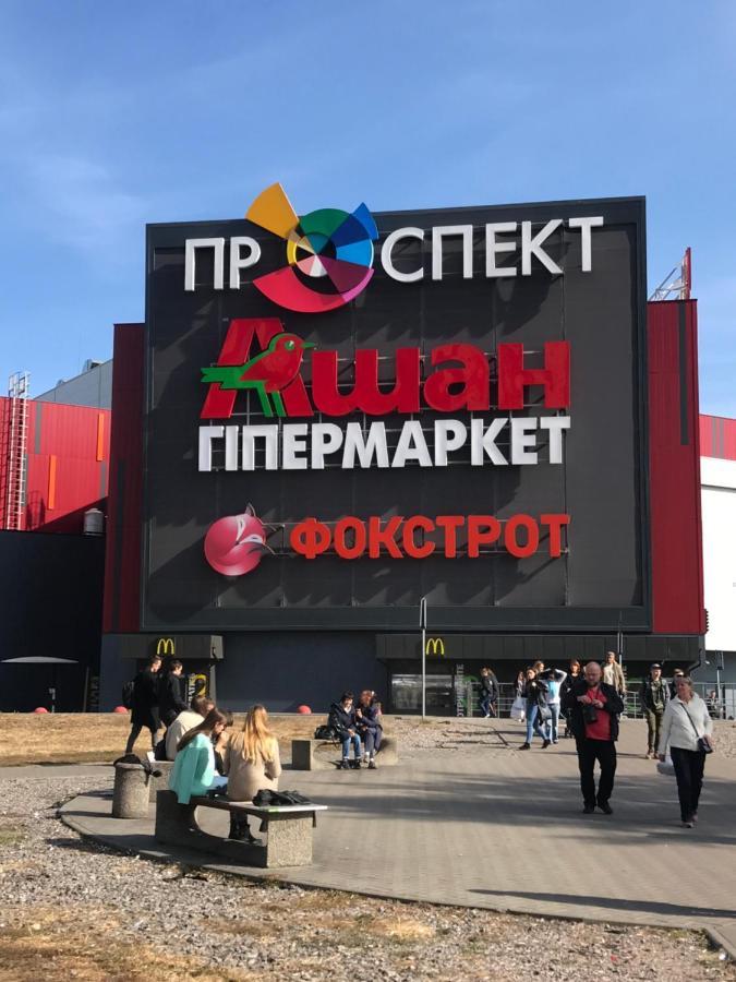 Апартаменты Rent 2 Min Metro Chernihivska Киев