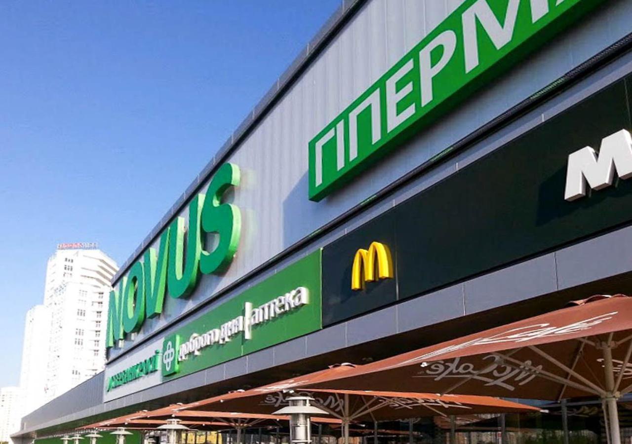 Rent 2 Min Metro Chernihivska