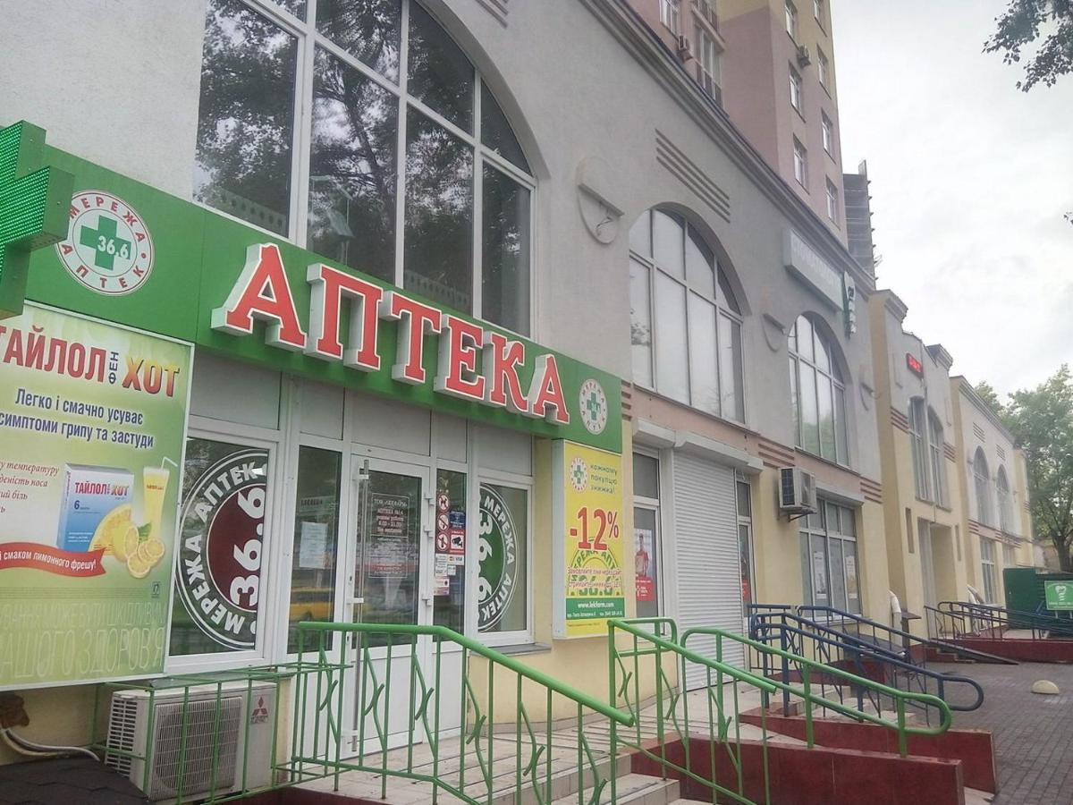 Апартаменты Rent 2 Min Metro Chernihivska *
