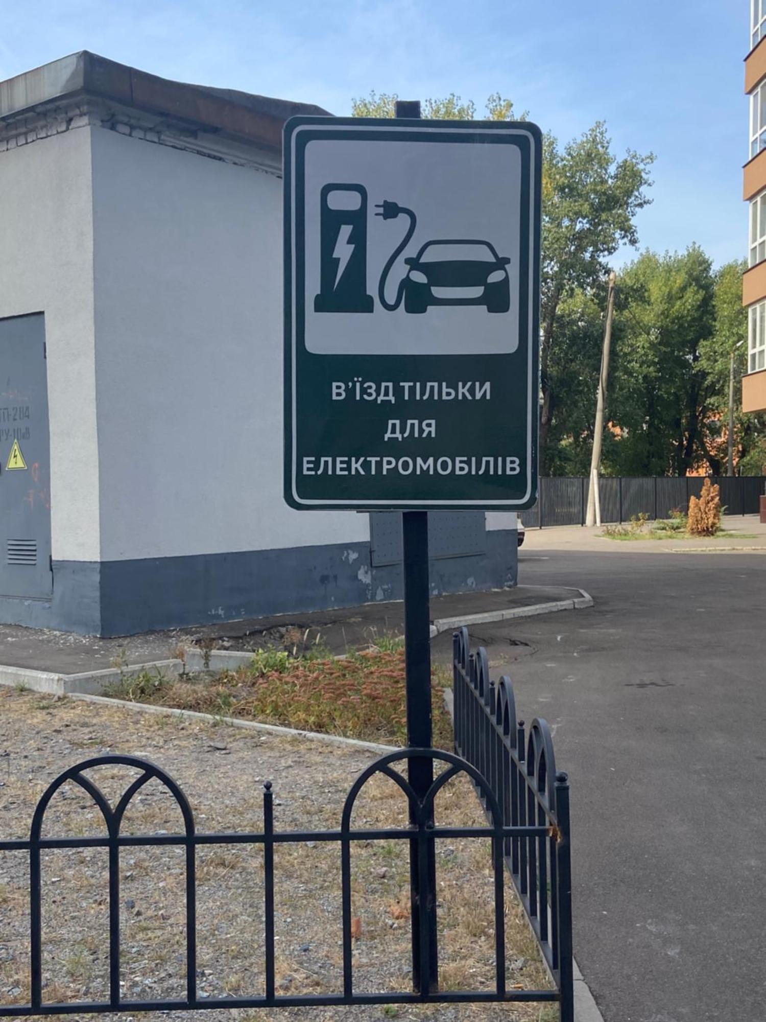 Апартаменты Rent 2 Min Metro Chernihivska Киев